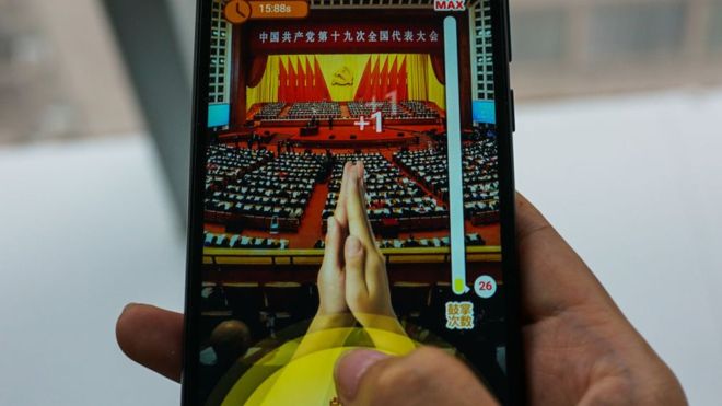 Players applaud Chinese President in Tencent game